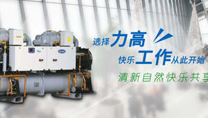【簽約】祝賀深圳市伊士曼化工涂料有限公司開通4006233223服務熱線,歡迎新老客戶撥打涂料相關業務